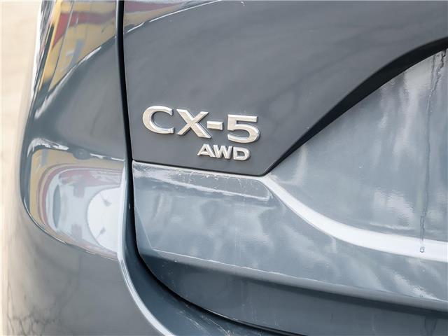 2024 Mazda CX-5 (Stk: S250844A) in Markham - Image 23 of 29 2024 Mazda CX-5 (Stk: S250844A) in Markham - Image 23 of 29
