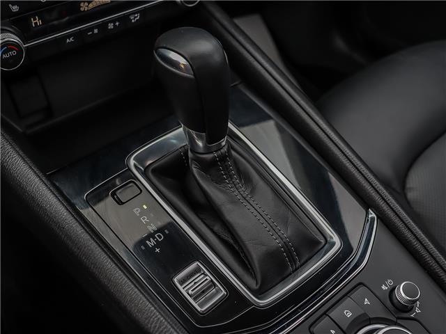 2024 Mazda CX-5 (Stk: S250844A) in Markham - Image 25 of 29 2024 Mazda CX-5 (Stk: S250844A) in Markham - Image 25 of 29