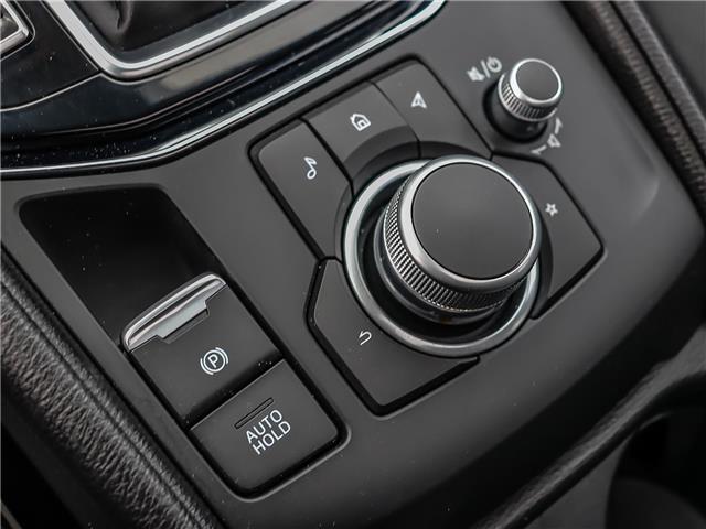 2024 Mazda CX-5 (Stk: S250844A) in Markham - Image 26 of 29 2024 Mazda CX-5 (Stk: S250844A) in Markham - Image 26 of 29