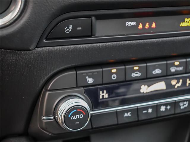 2024 Mazda CX-5 (Stk: S250844A) in Markham - Image 27 of 29 2024 Mazda CX-5 (Stk: S250844A) in Markham - Image 27 of 29