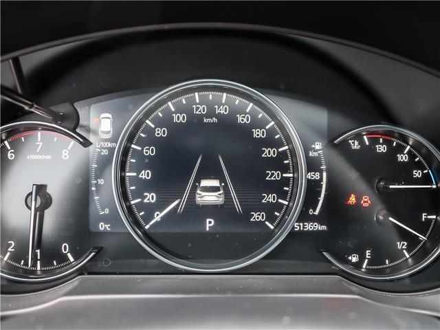 2024 Mazda CX-5 (Stk: S250844A) in Markham - Image 28 of 29 2024 Mazda CX-5 (Stk: S250844A) in Markham - Image 28 of 29