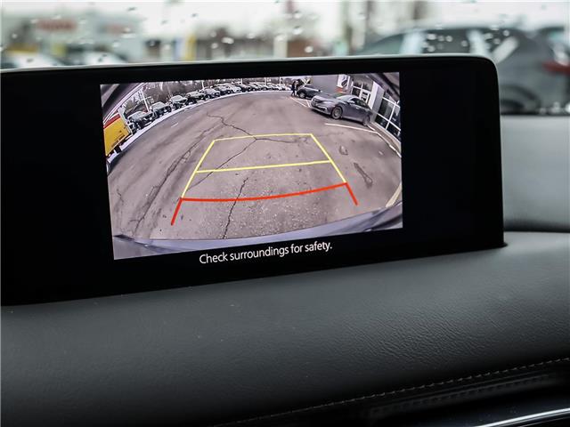 2024 Mazda CX-5 (Stk: S250844A) in Markham - Image 29 of 29 2024 Mazda CX-5 (Stk: S250844A) in Markham - Image 29 of 29