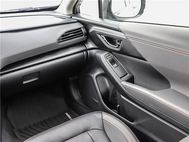 2024 Subaru Crosstrek Limited (Stk: SU3689) in Stratford - Image 17 of 26