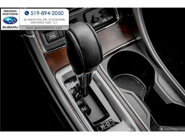 2022 Subaru Ascent Premier (Stk: 31316) in Kitchener - Image 17 of 23