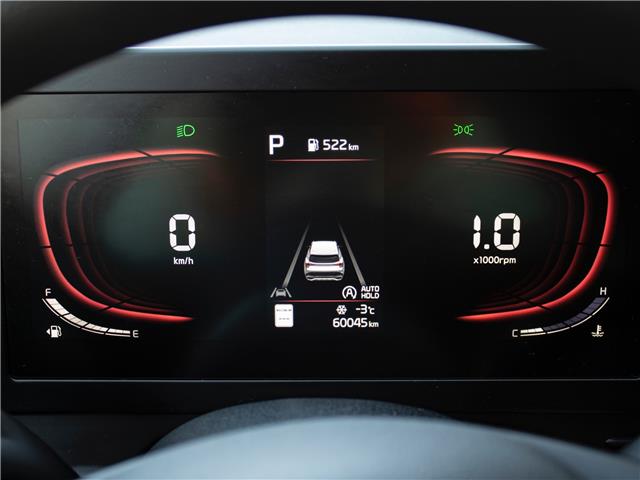 2024 Kia Sportage LX (Stk: PR5373A) in Windsor - Image 10 of 25