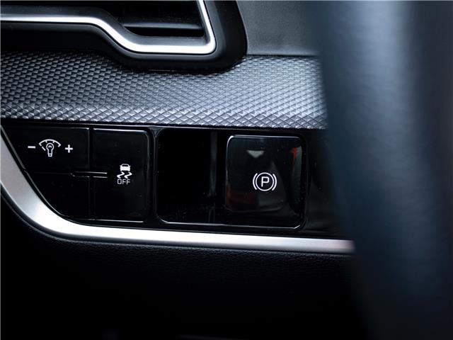 2024 Kia Sportage LX (Stk: PR5373A) in Windsor - Image 8 of 25