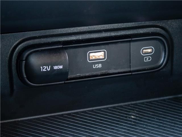 2024 Kia Sportage LX (Stk: PR4256) in Windsor - Image 20 of 26