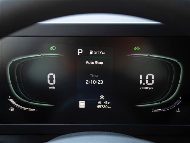 2024 Kia Sportage LX (Stk: PR4256) in Windsor - Image 11 of 26