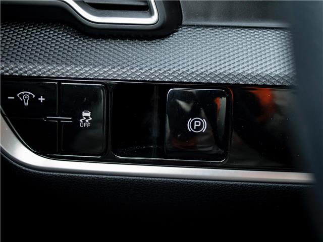 2024 Kia Sportage LX (Stk: PR4256) in Windsor - Image 9 of 26