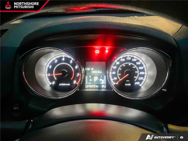 2025 Mitsubishi RVR ES (Stk: 600739A) in North Vancouver - Image 13 of 23