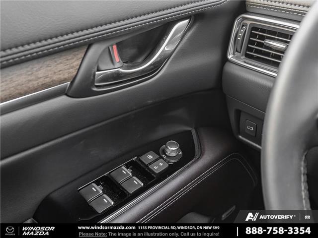 2025 Mazda CX-5 Signature (Stk: C571012) in Windsor - Image 16 of 27