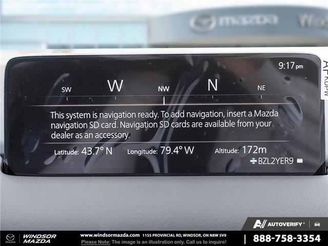 2025 Mazda CX-5 Signature (Stk: C571012) in Windsor - Image 18 of 27
