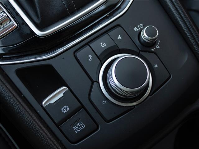 2024 Mazda CX-5 GS w/o CD (Stk: PR8081) in Windsor - Image 23 of 26