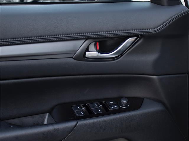 2024 Mazda CX-5 GS w/o CD (Stk: PR8081) in Windsor - Image 7 of 26