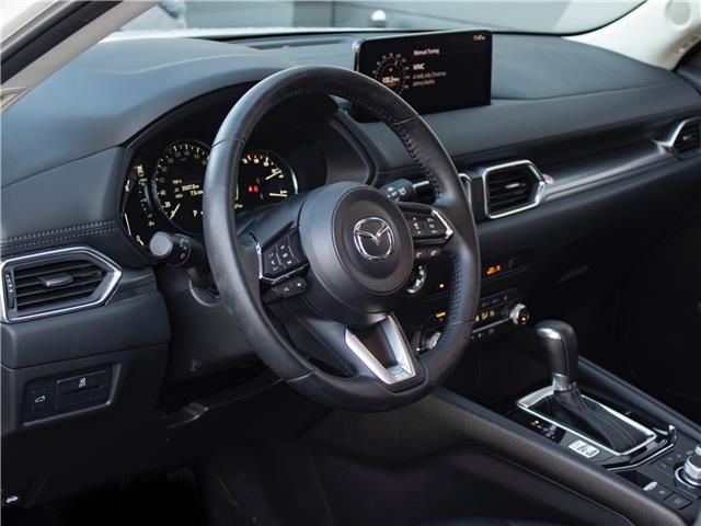 2024 Mazda CX-5 GS w/o CD (Stk: PR8081) in Windsor - Image 9 of 26