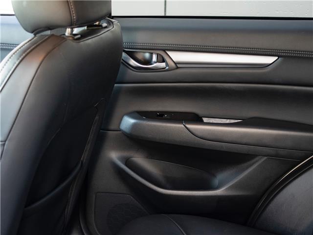 2024 Mazda CX-5 GS w/o CD (Stk: PR8081) in Windsor - Image 25 of 26