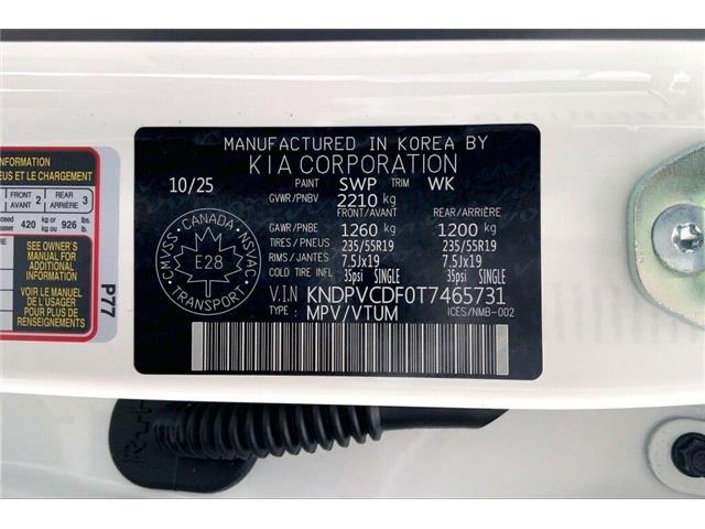 2026 Kia Sportage EX Premium w/Black Interior (Stk: TSP5731) in Sherwood Park - Image 16 of 16