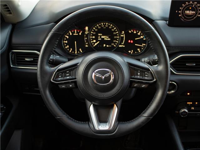 2024 Mazda CX-5 GS w/o CD (Stk: PR8081) in Windsor - Image 12 of 26