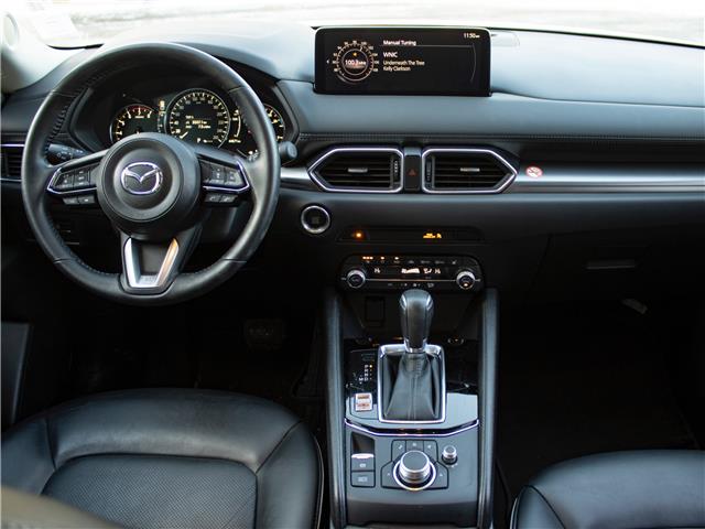 2024 Mazda CX-5 GS w/o CD (Stk: PR8081) in Windsor - Image 16 of 26