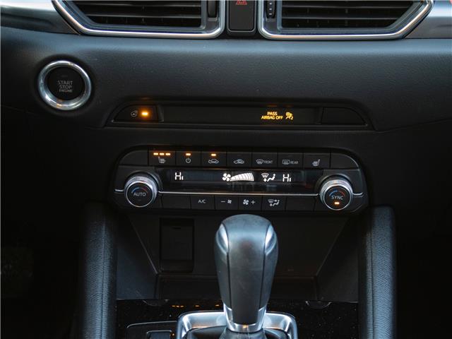 2024 Mazda CX-5 GS w/o CD (Stk: PR8081) in Windsor - Image 17 of 26