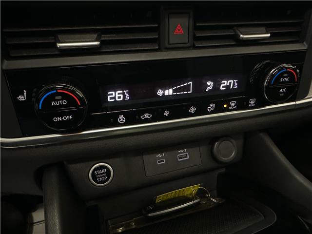 2023 Nissan Rogue SV Moonroof (Stk: 43257J) in Belleville - Image 20 of 25