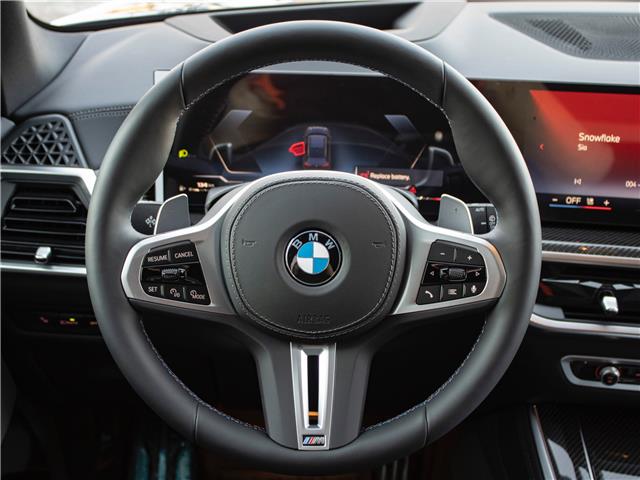 2026 BMW X5 M60i xDrive (Stk: B10235) in Windsor - Image 11 of 29
