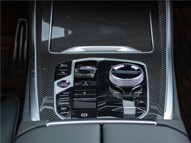 2026 BMW X5 M60i xDrive (Stk: B10235) in Windsor - Image 18 of 29