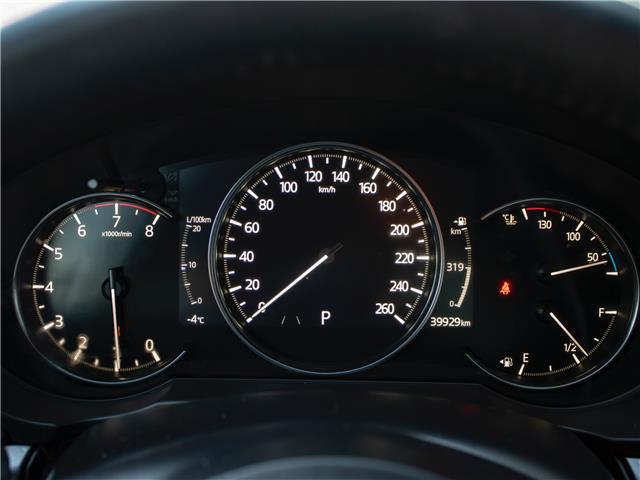 2025 Mazda CX-5 GS (Stk: PR9765) in Windsor - Image 13 of 27
