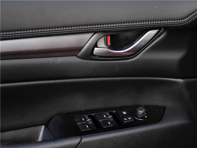 2025 Mazda CX-5 GS (Stk: PR9765) in Windsor - Image 10 of 27