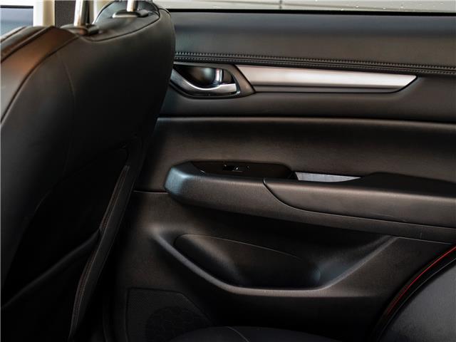 2025 Mazda CX-5 GS (Stk: PR9765) in Windsor - Image 26 of 27