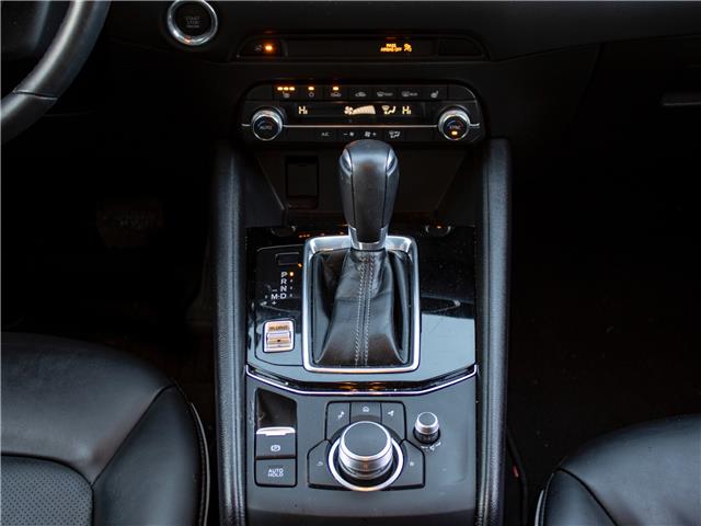 2025 Mazda CX-5 GS (Stk: PR9765) in Windsor - Image 19 of 27