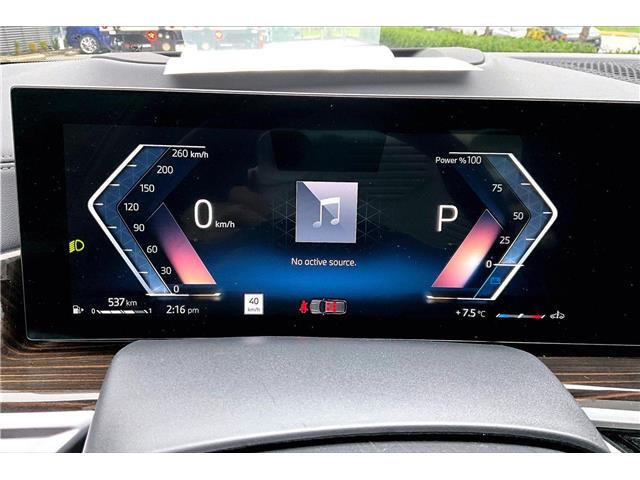 2025 BMW X5 xDrive40i (Stk: RU0027) in Richmond - Image 13 of 30