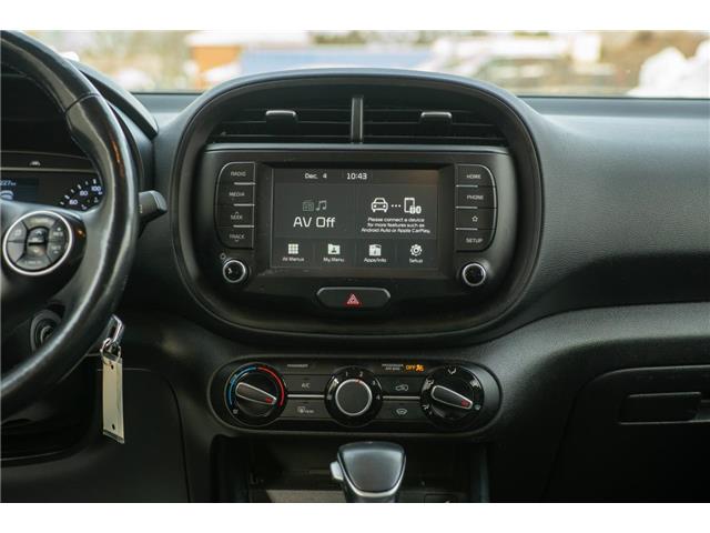 2020 Kia Soul EX (Stk: S26223A) in Ottawa - Image 18 of 20 2020 Kia Soul EX (Stk: S26223A) in Ottawa - Image 18 of 20