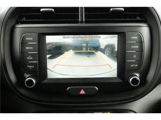 2020 Kia Soul EX (Stk: S26223A) in Ottawa - Image 19 of 20 2020 Kia Soul EX (Stk: S26223A) in Ottawa - Image 19 of 20