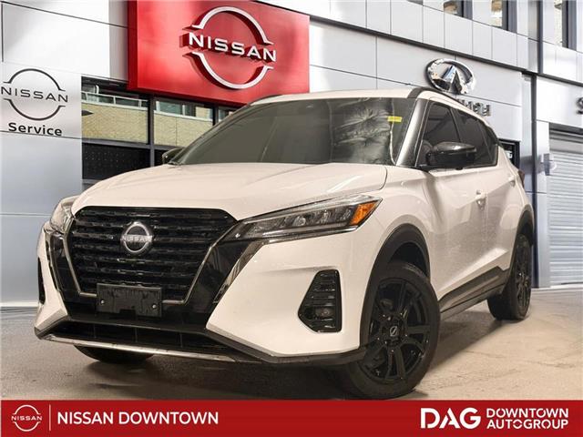 2023 Nissan Kicks SR (Stk: 260083A) in Toronto - Image 1 of 18