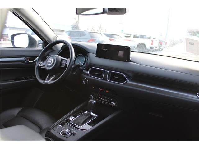 2024 Mazda CX-5 GS w/o CD (Stk: SC0230) in Cranbrook - Image 14 of 27