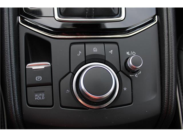 2024 Mazda CX-5 GS w/o CD (Stk: SC0230) in Cranbrook - Image 24 of 27