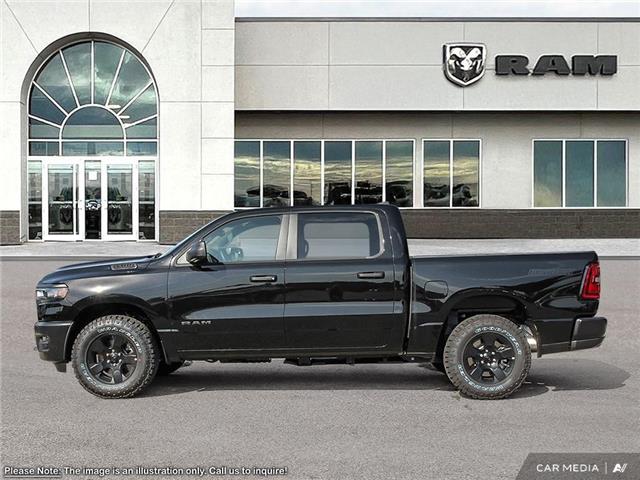 2026 RAM 1500 Tradesman (Stk: 164803) in London - Image 3 of 26