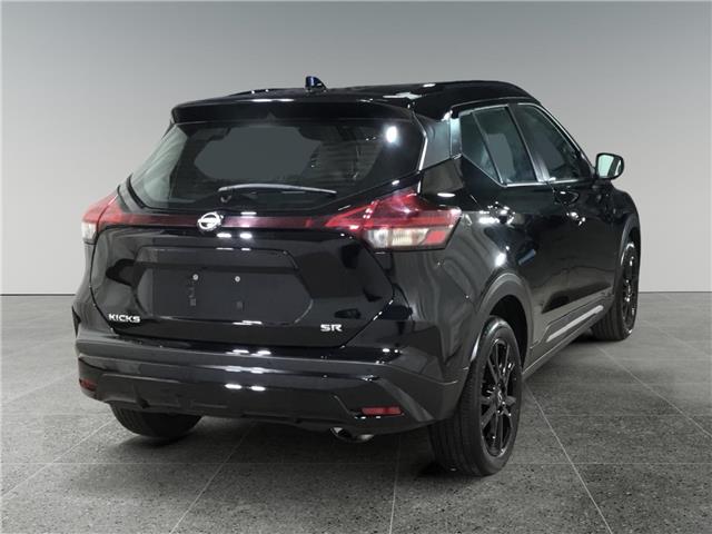 2024 Nissan Kicks SR (Stk: P3937) in Sault Ste. Marie - Image 5 of 15