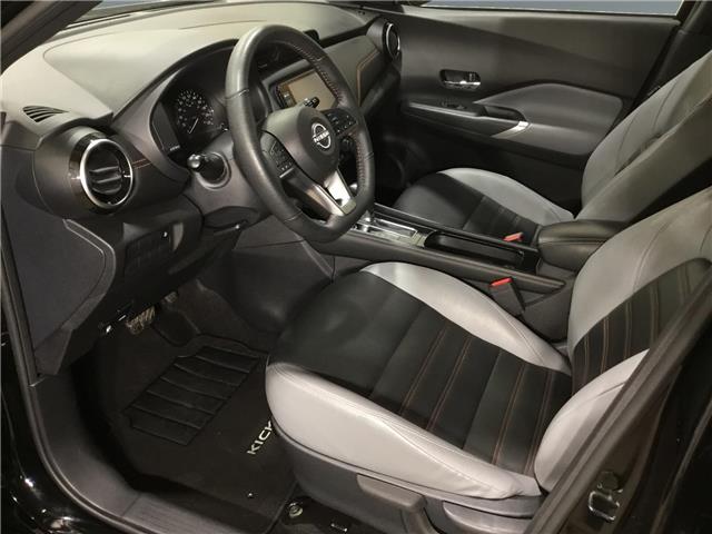 2024 Nissan Kicks SR (Stk: P3937) in Sault Ste. Marie - Image 9 of 15