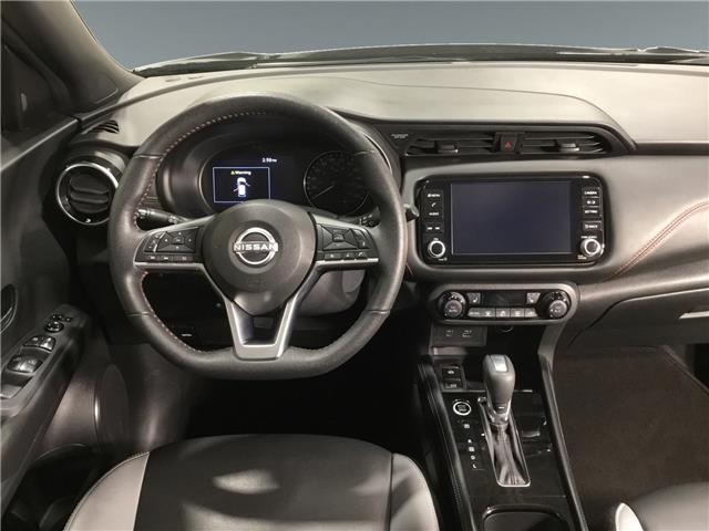 2024 Nissan Kicks SR (Stk: P3937) in Sault Ste. Marie - Image 10 of 15