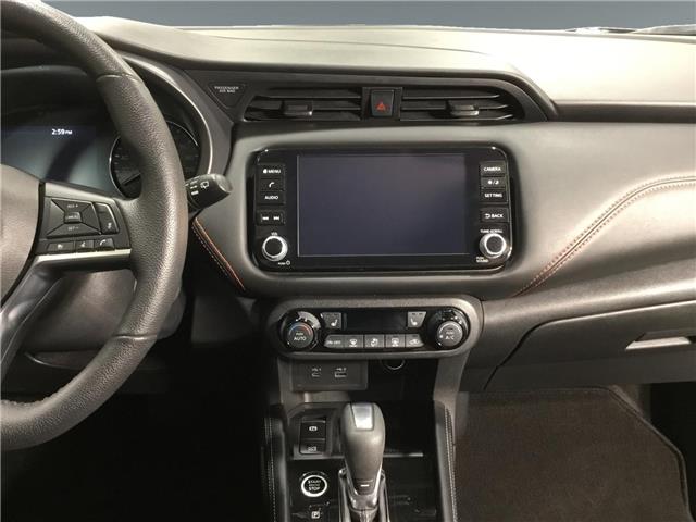 2024 Nissan Kicks SR (Stk: P3937) in Sault Ste. Marie - Image 11 of 15