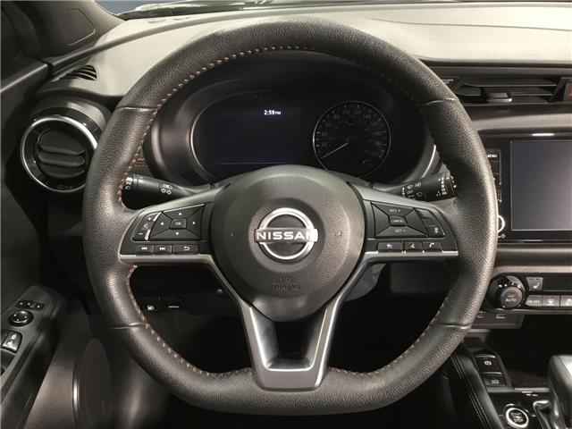 2024 Nissan Kicks SR (Stk: P3937) in Sault Ste. Marie - Image 12 of 15