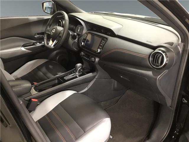 2024 Nissan Kicks SR (Stk: P3937) in Sault Ste. Marie - Image 15 of 15