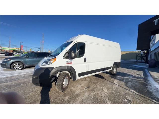 2021 RAM ProMaster 2500 High Roof (Stk: 25455) in Sudbury - Image 4 of 21