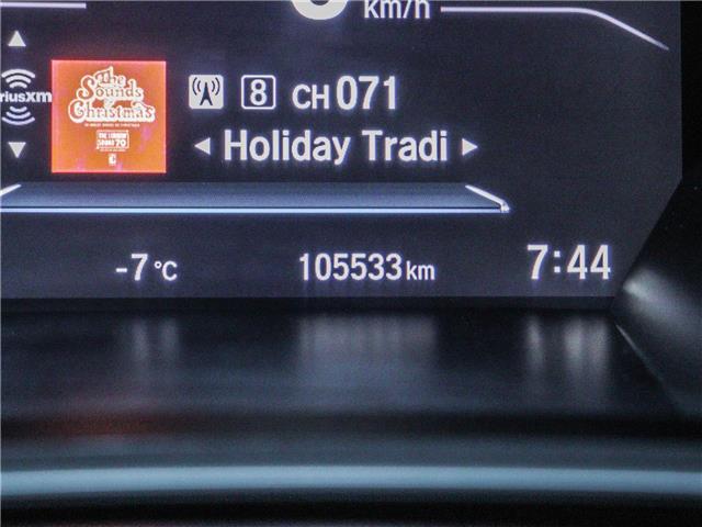 2022 Honda CR-V  (Stk: L16950) in Ottawa - Image 25 of 28