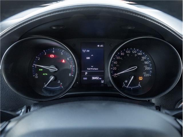 2019 Toyota C-HR  (Stk: 15105300A) in Richmond Hill - Image 13 of 23