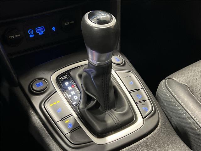 2018 Hyundai Kona  (Stk: 14U7079) in Markham - Image 23 of 32