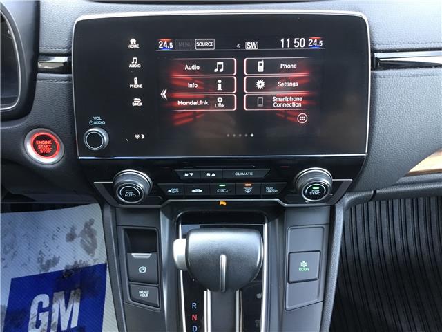 2018 Honda CR-V EX-L (Stk: 26125B) in Cornwall - Image 9 of 29