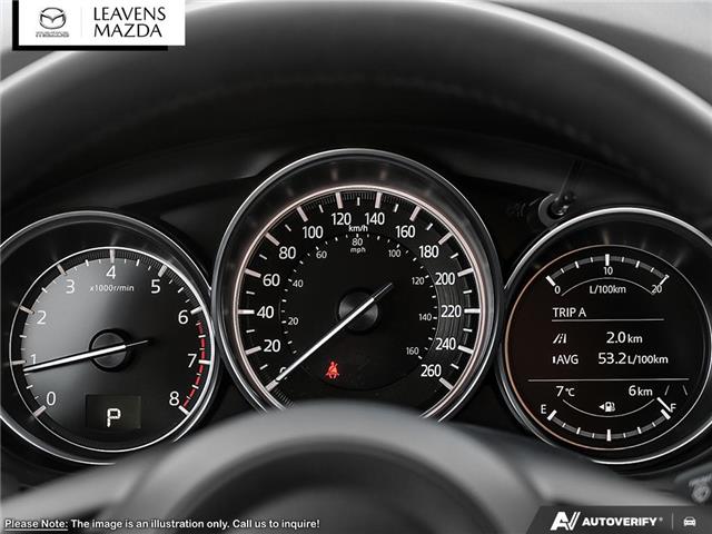 2025 Mazda CX-5 GT (Stk: 14-25657) in London - Image 15 of 26